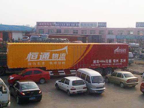 為什么物流運(yùn)輸是貨車(chē)為主？